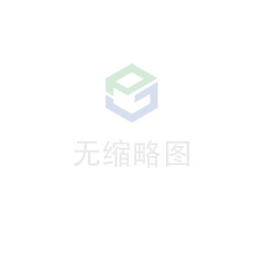 开云手机·官方版网站登录入口-开云(中国)科技 荣获无锡市2020年度“物联之光”  最具社会贡献物联网企业奖